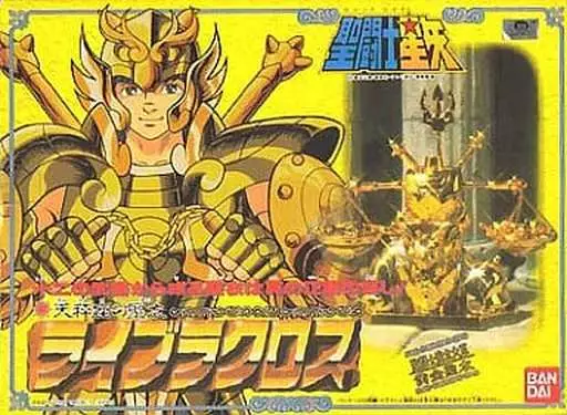 フィギュア　[経年劣化あり/付属品欠品/ランクB] 聖闘士聖衣大系 ライブラクロス(天秤座の童虎 ) 黄金聖衣 「聖闘士星矢」