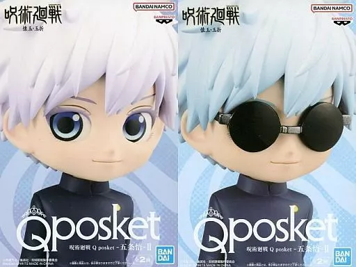 フィギュア　全2種セット 「呪術廻戦」 Q posket-五条悟-II