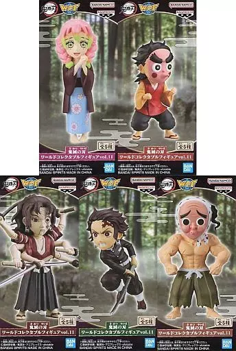 フィギュア　全5種セット 「鬼滅の刃」 ワールドコレクタブルフィギュアvol.11