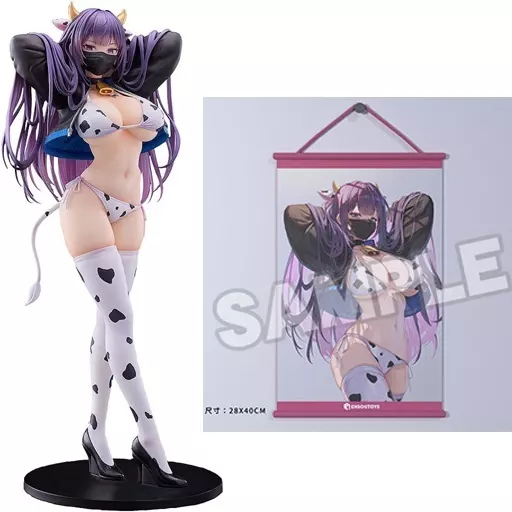 ユナ 乳牛Ver. 1/6 プラスチック製塗装済み完成品