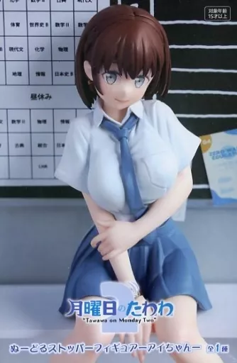 ぬーどるストッパー】手の平サイズの可愛いフィギュアになった