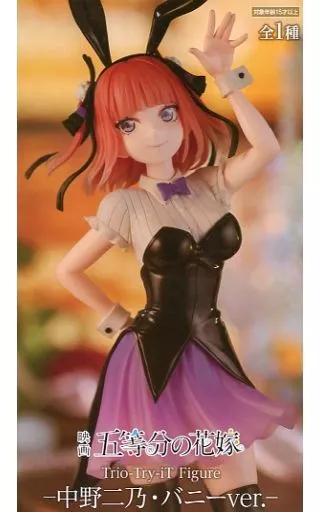中野二乃 「映画 五等分の花嫁」 Trio-Try-iT Figure-中野二乃・バニーver.-