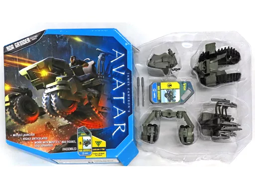 フィギュア　RDAグラインダー 「アバター」 アクションフィギュア