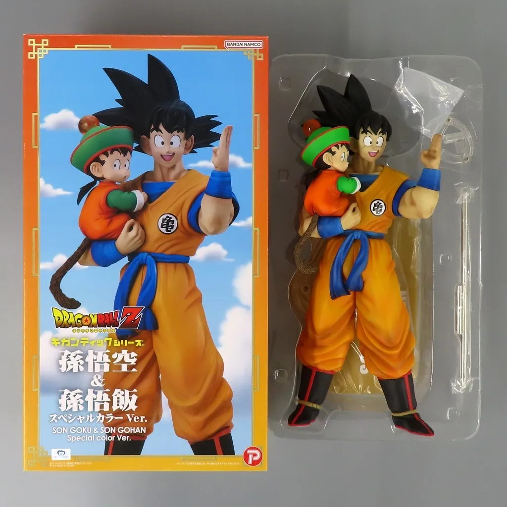 孫悟空&孫悟飯 スペシャルカラーVer. 「ドラゴンボールZ」 ギガンティックシリーズ 少年リック&プレミアムバンダイ限定