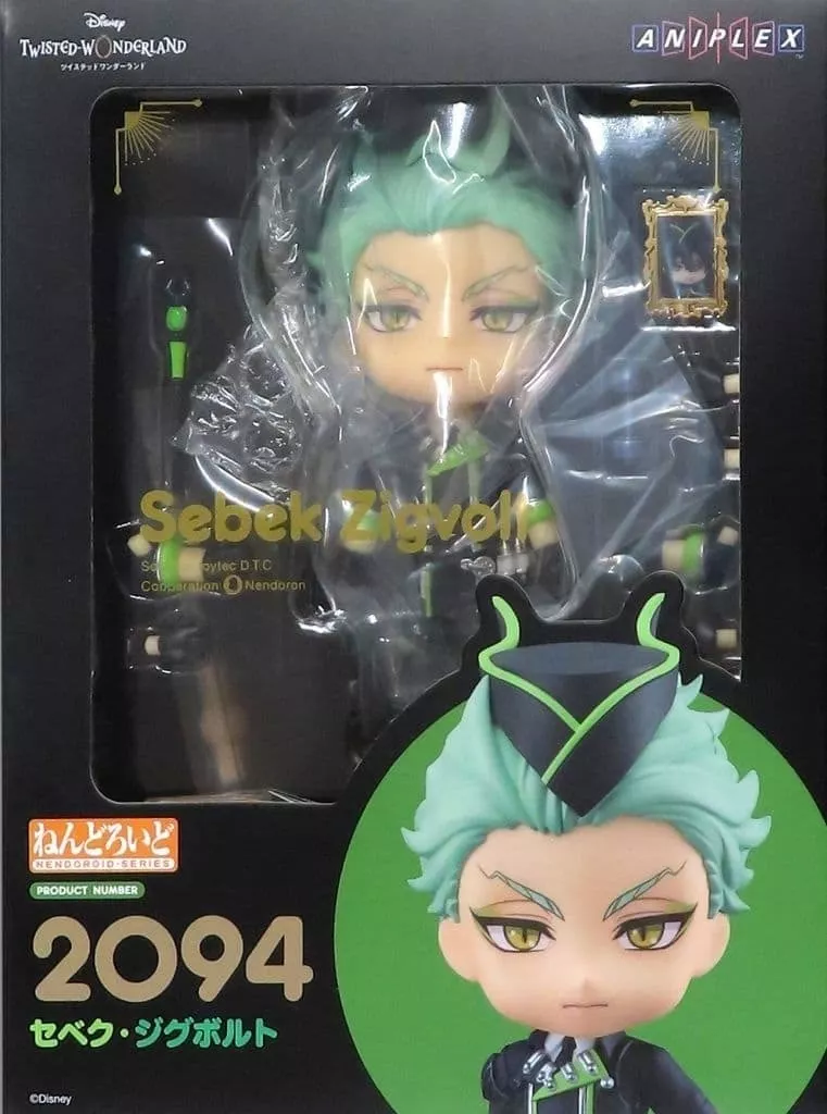 s*k様 ツイステ セベク ねんどろいど Amazon | 予約特典つき ツイステッドワンダーランド