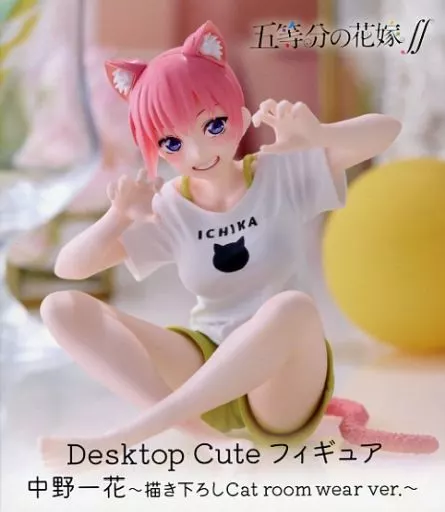 駿河屋 -<中古>中野一花 「五等分の花嫁∬」 Desktop Cute