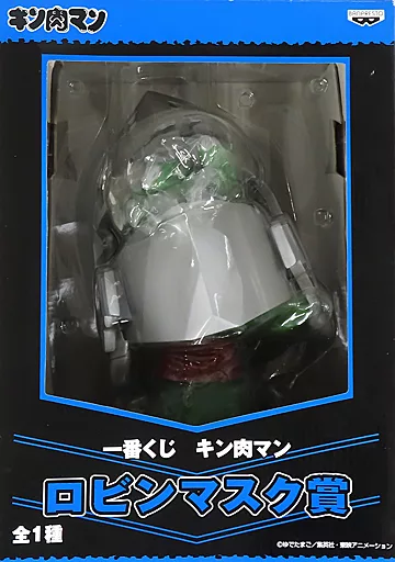 一番くじキン肉マン　ダブルチャンスキャンペーン当選品 駿河屋 -<中古>ロビンマスク 「一番くじキン肉マン」 ダブルチャンス