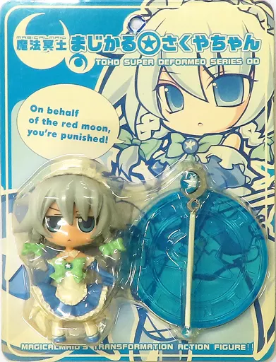 東方Project 00.まじかる　さくやちゃん　値下げ中 東方奇闘劇団!!2 魔法冥土 まじかる☆さくやちゃんvsみらくる☆さなえ