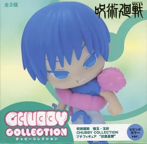【新品未開封】CHUBBY COLLECTION 伏黒甚爾　フィギュア　ビビッド 2025年最新】CHUBBY COLLECTION 伏黒甚爾の人気アイテム - メルカリ