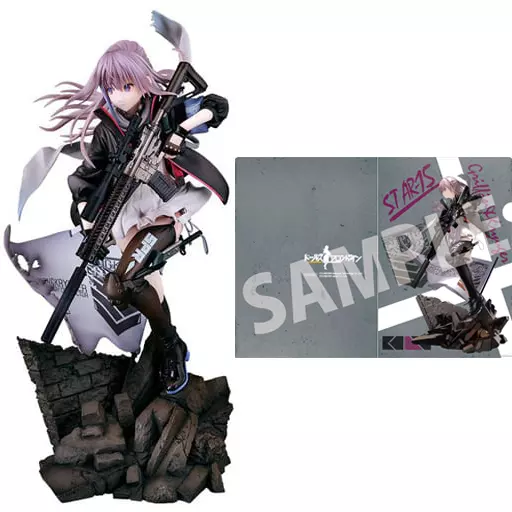 フィギュア　[ランクB/特典付き] ST AR-15 「ドールズフロントライン」 1/7 ABS＆PVC製塗装済み完成品 イザナギ流通限定