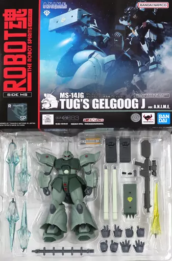 フィギュア　ROBOT魂 ＜SIDE MS＞ MS-14JG ゲルググJ(タグ軍曹機) ver. A.N.I.M.E. 「機動戦士ガンダム0083 withファントム・ブレット」