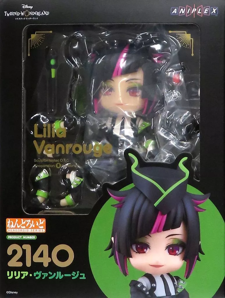 ツイステ⭐︎リリア⭐︎ねんどろいど⭐︎未開封品 Amazon | 予約特典つき ツイステッドワンダーランド