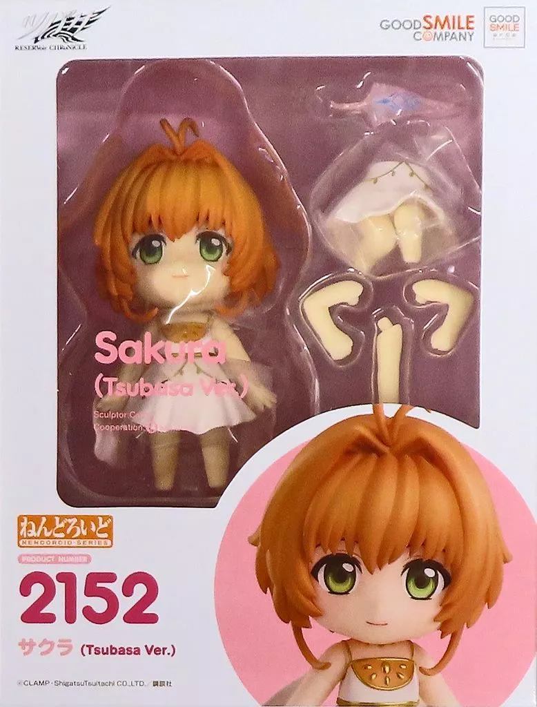 フィギュア　ねんどろいど サクラ(Tsubasa Ver.) 「ツバサ-RESERVoir CHRoNiCLE-」 GOODSMILE ONLINE SHOP＆CLAMP FANS限定