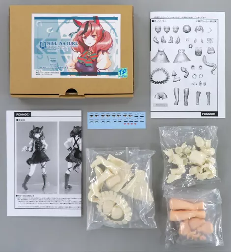 ナイスネイチャ 「ウマ娘 プリティーダービー」 ガレージキット トレフェスオンライン5限定