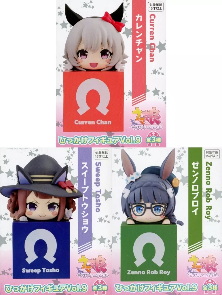 R063 ウマ娘 プリティーダービー ひっかけフィギュア 9体セット Amazon | ウマ 娘. ひっかけフィギュアvol.9 カレンチャン