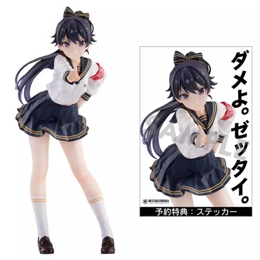 フィギュア　[特典付き] 在波うゆ 「東京風紀委員会」 1/7 PVC＆ABS製塗装済み完成品