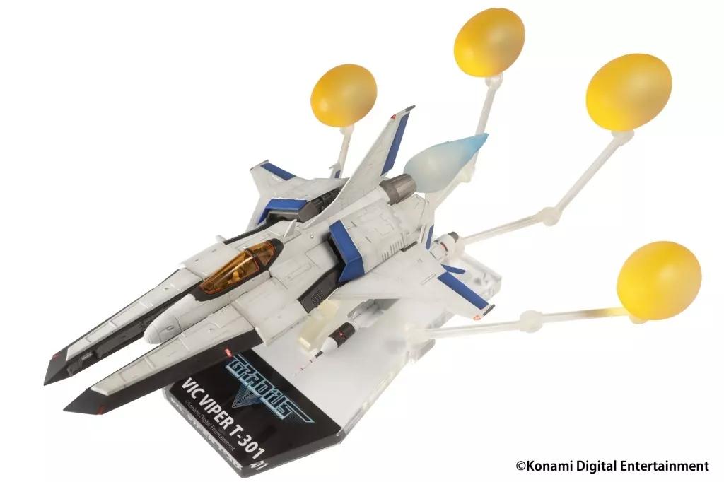 フィギュア　ビックバイパー T-301 「グラディウス」 1/144 塗装済み完成品