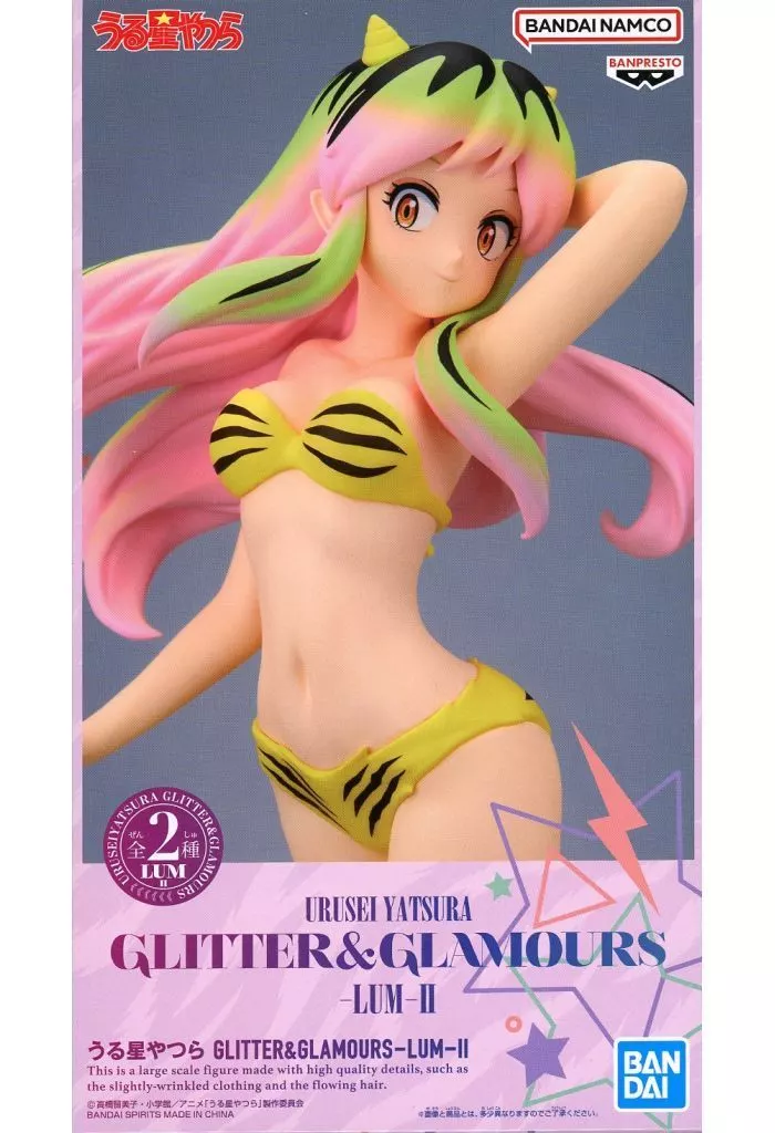 駿河屋 -<中古>ラム B(髪ピンク) 「うる星やつら