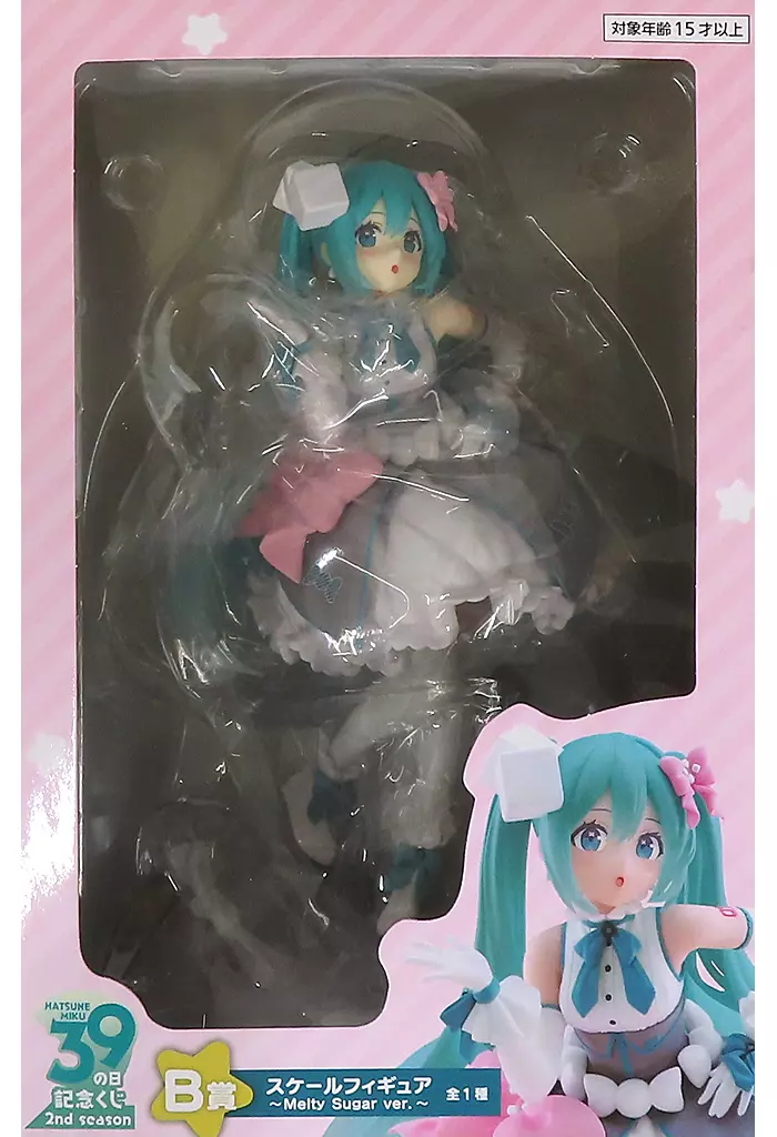 初音ミク 「タイトーくじ 初音ミク 39(ミク)の日 記念くじ 2nd season」 B賞 スケール ~Melty Sugar ver.~ (箱・ジャケット・ケース不備(中))