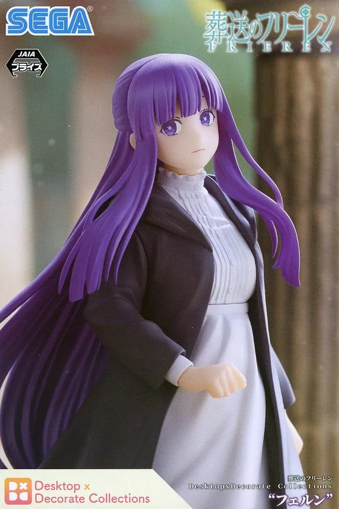 フェルン 「葬送のフリーレン」 Desktop×Decorate Collections“フェルン”