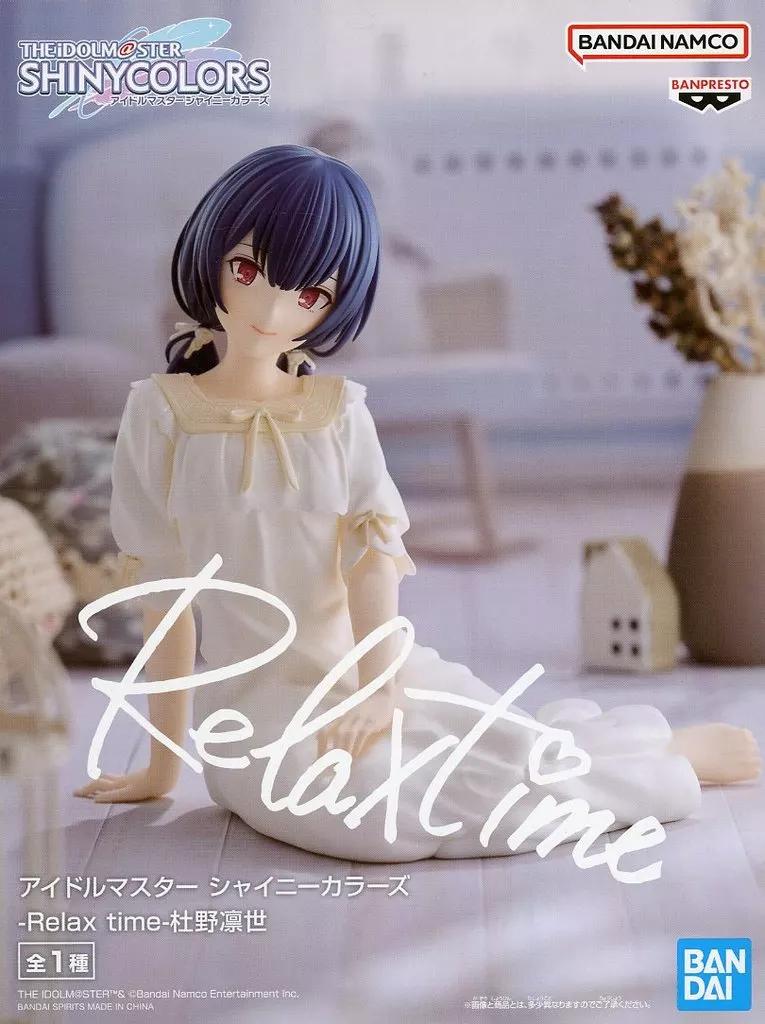 杜野凛世 「アイドルマスター シャイニーカラーズ」 -Relax time-杜野凛世