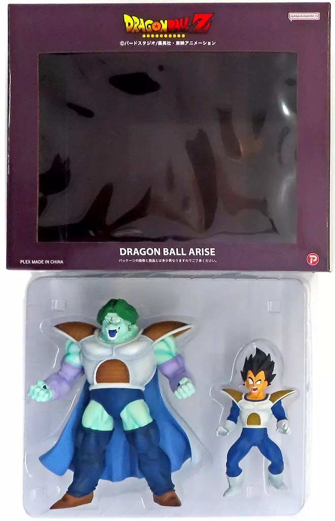 フィギュア　[特典付き] ザーボン 変身Ver. 「ドラゴンボールZ」 ドラゴンボールアライズ ZEEMオンラインショップ限定