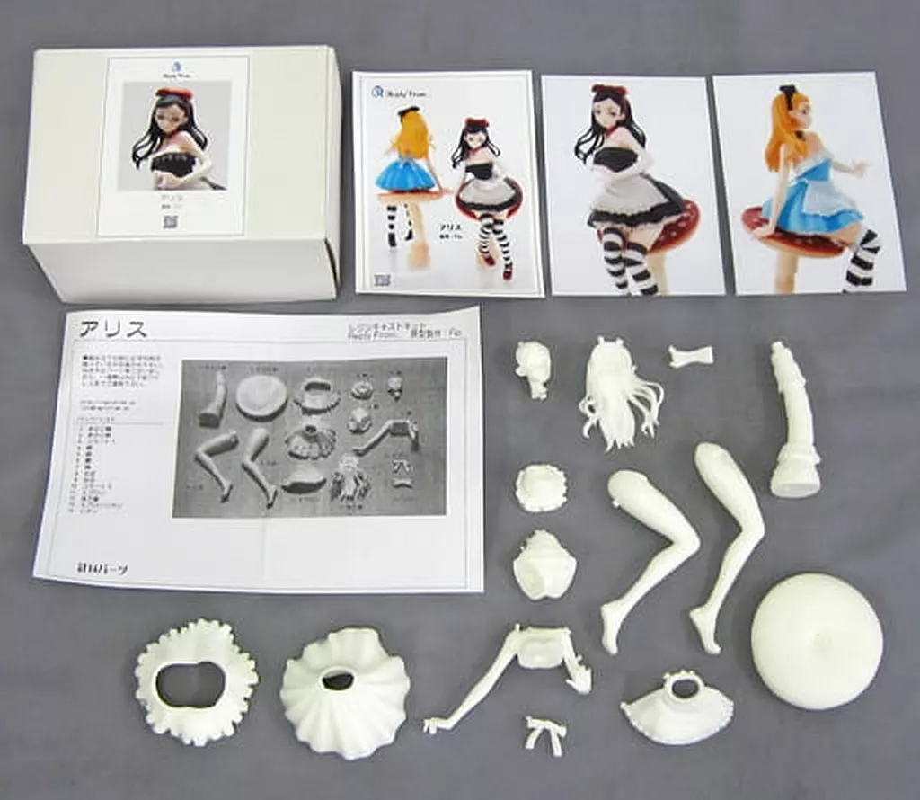フィギュア　[付属品欠品] アリス  レジンキャストキット ワンダーフェスティバル2015冬＆イベント＆通販限定