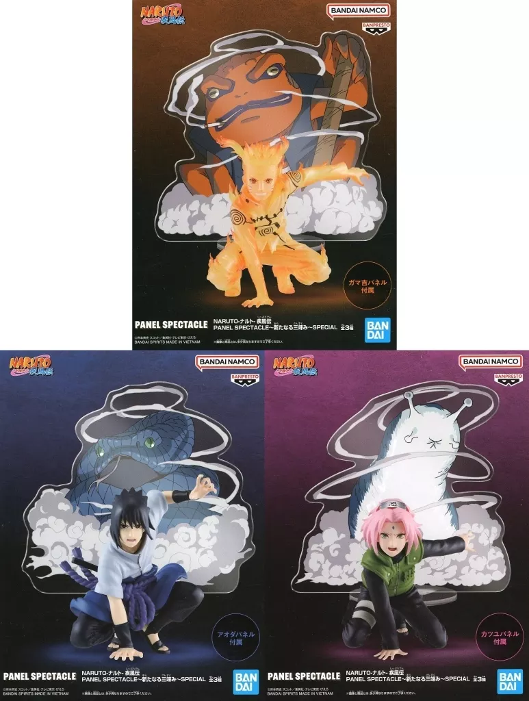 フィギュア　全3種セット 「NARUTO-ナルト- 疾風伝」 PANEL SPECTACLE～新たなる三竦み～SPECIAL