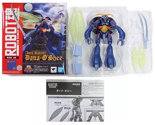 フィギュア　[ランクB] ROBOT魂 ＜SIDE AB＞ ダーナ・オシー 「聖戦士ダンバイン」 魂ウェブ商店限定