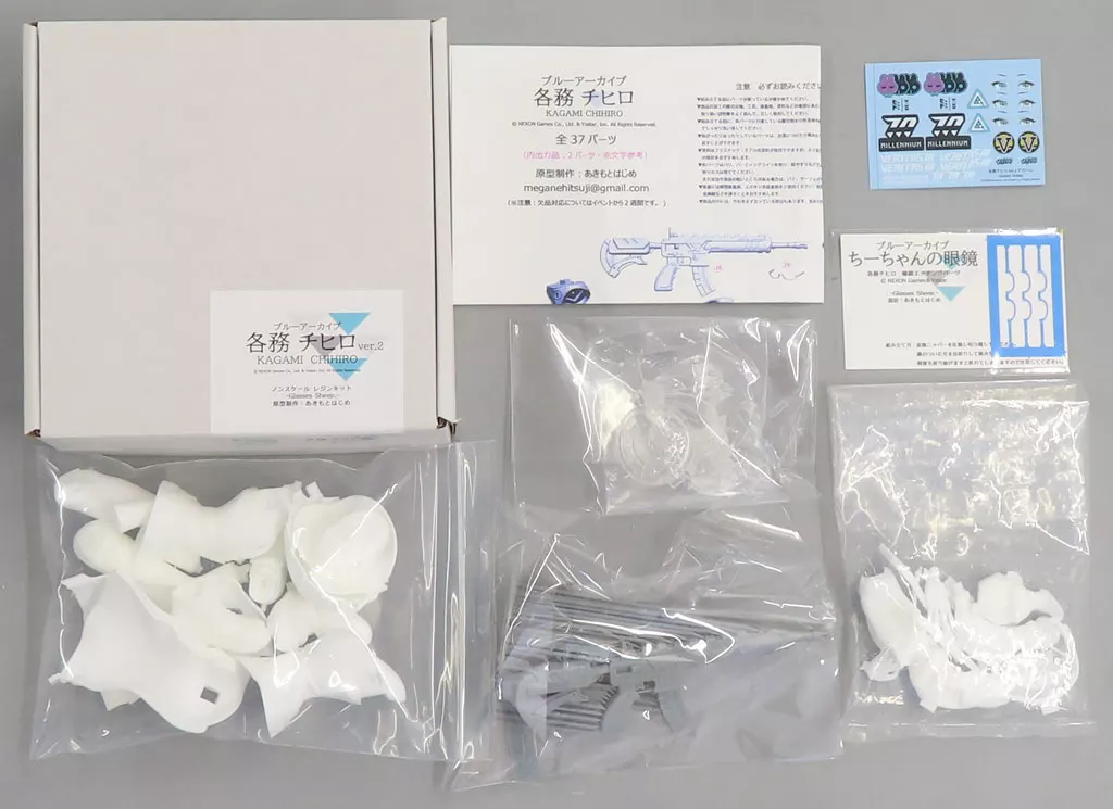 フィギュア　各務チヒロver.2 「ブルーアーカイブ -Blue Archive-」 レジンキャストキット