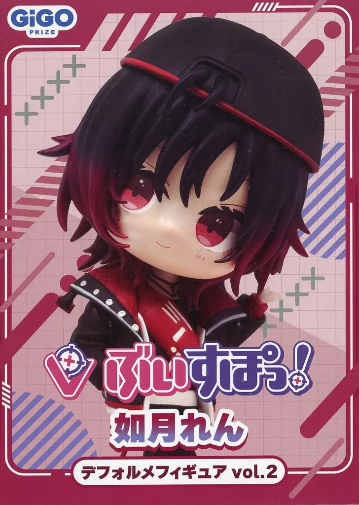 GiGO限定 ぶいすぽっ！ デフォルメフィギュア 如月れん　6個セット① ぶいすぽっ！デフォルメフィギュアvol.2展開開始のお知らせ