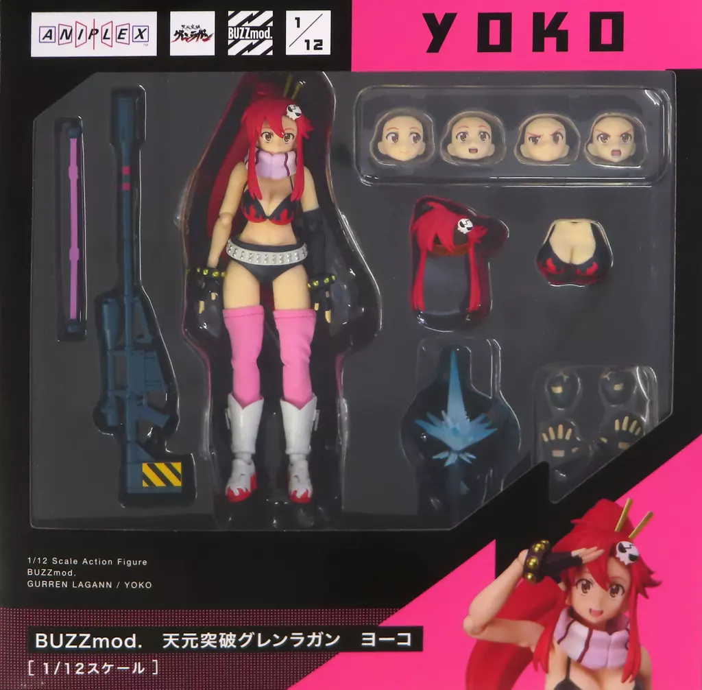 BUZZmod. 天元突破グレンラガン ヨーコ
