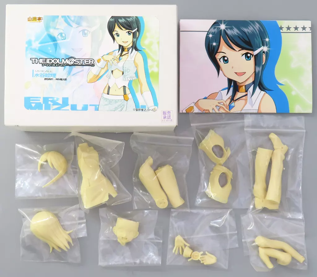 水谷絵理 「アイドルマスター ディアリースターズ」 1/6 レジンキャストキット