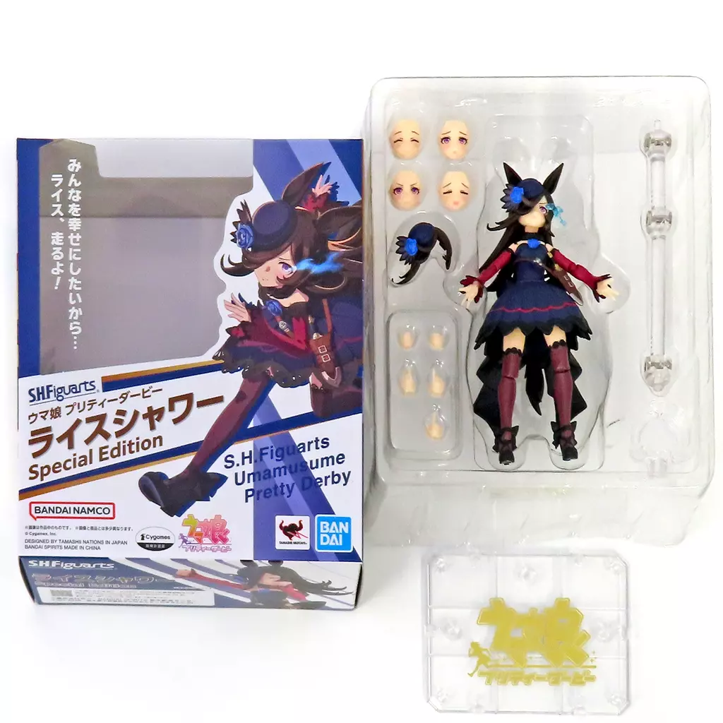 フィギュア　S.H.Figuarts ライスシャワー Special Edition [3rd Anniversary スリーブ付] 「ウマ娘プリティーダービー」 セブンネットショッピング限定