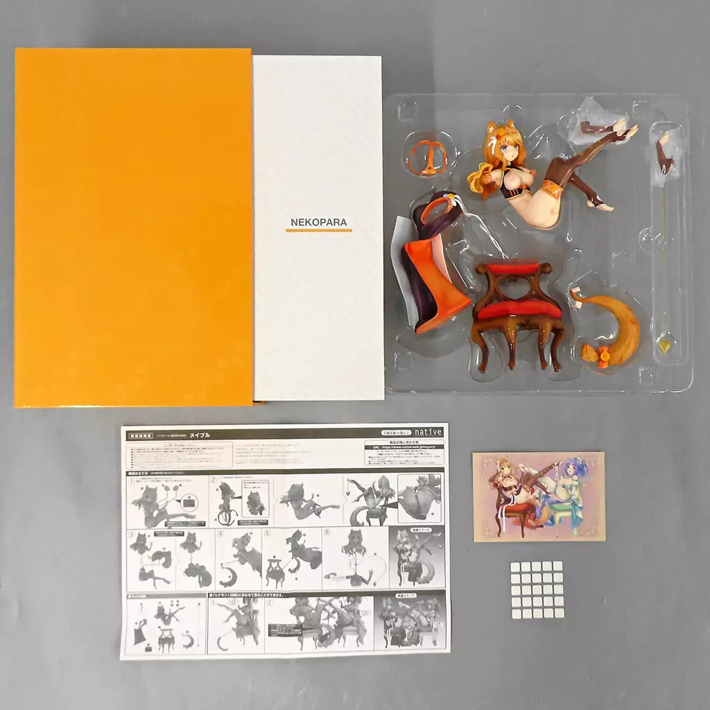 駿河屋 -【アダルト】<中古>メイプル 「ネコぱら」 ネイティブ