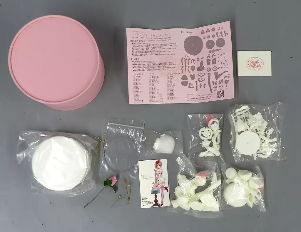 フィギュア　いちごショートビスチェちゃん ノンスケールレジンキャストキット BOOTH限定