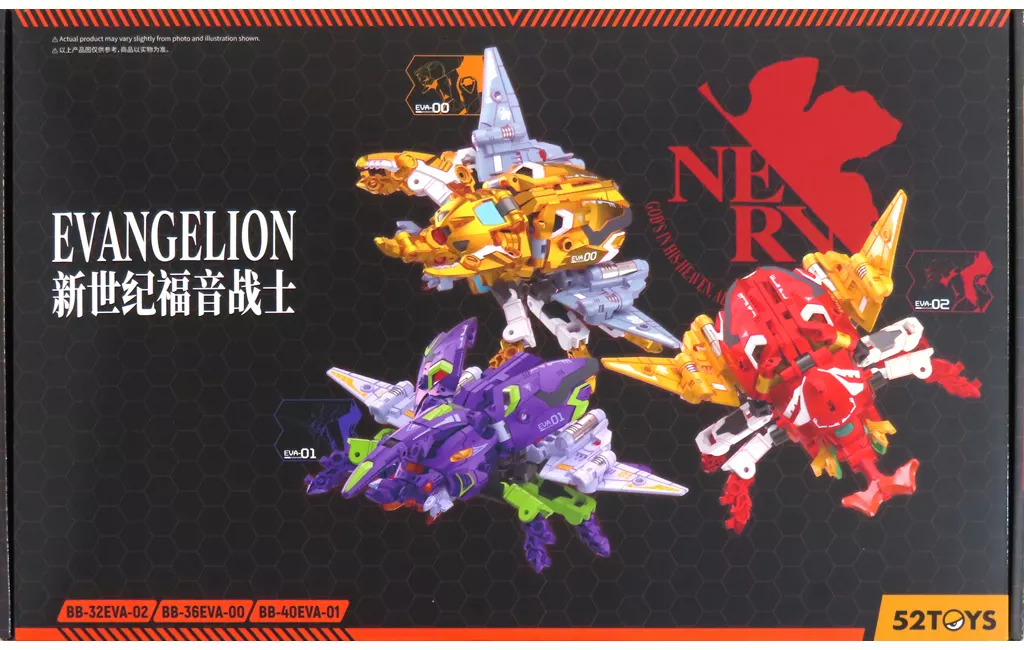BB-32 EVA-02＆BB-36 EVA-00＆BB-40 EVA-01 KABUTO-EVA SET-カブト エヴァセット- 「BeastBOX×エヴァンゲリオン」 アクション_img