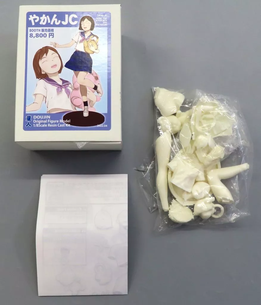フィギュア　やかんJC 1/8 ガレージキット