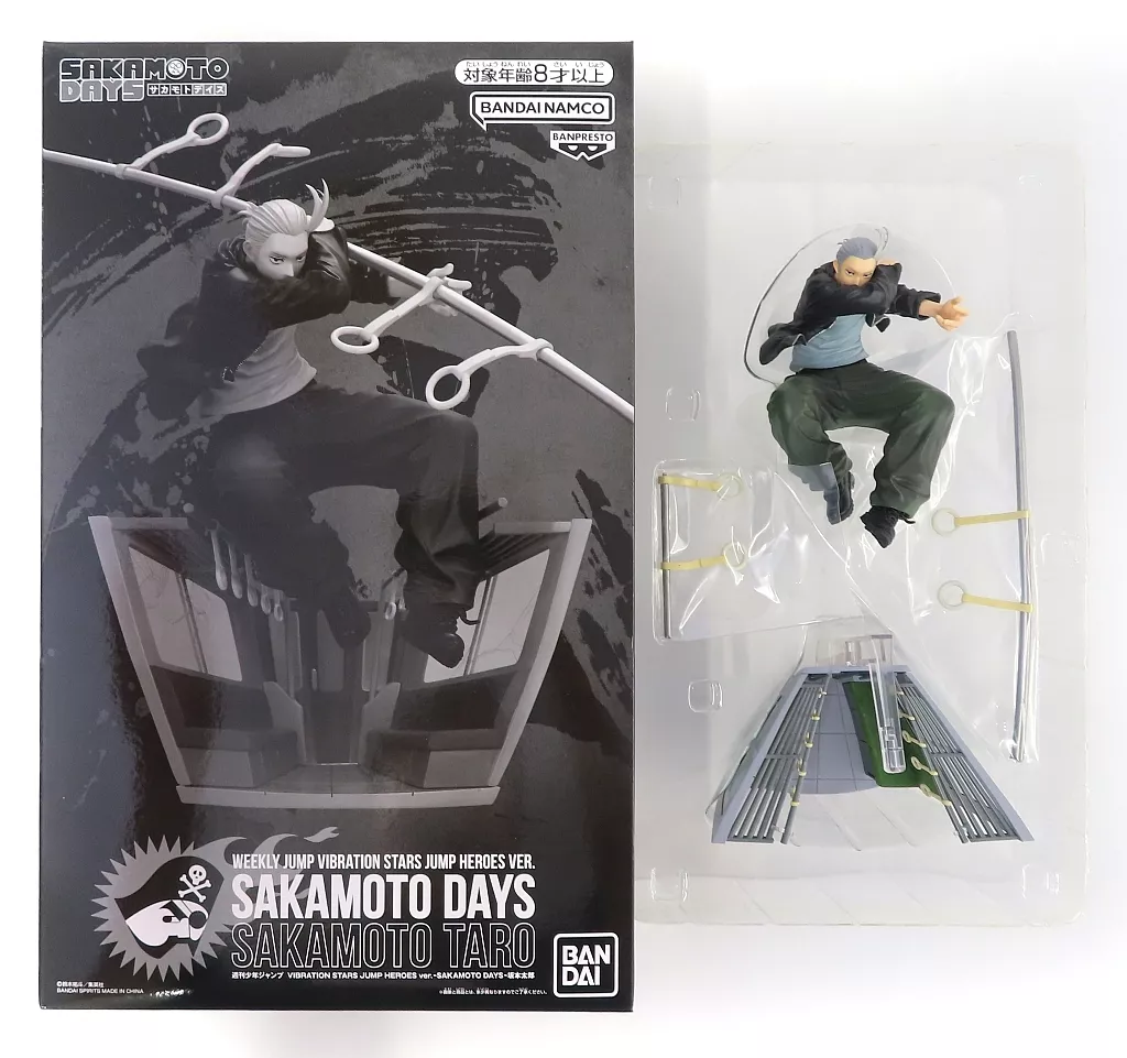 SAKAMOTODAYS VIBRATIONSTARS フィギュア35体 SAKAMOTO DAYS