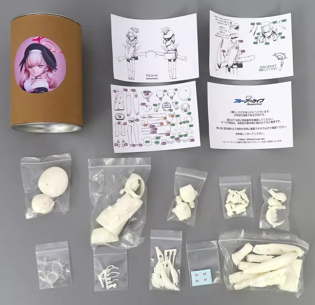 フィギュア　下江コハル 「ブルーアーカイブ -Blue Archive-」 1/7 ガレージキット BOOTH限定