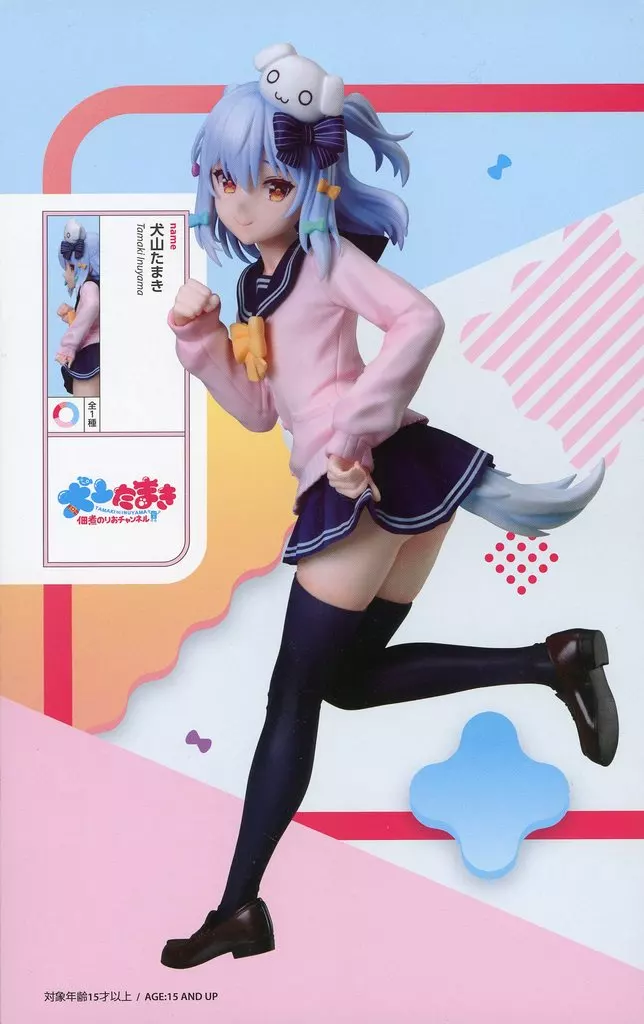 駿河屋 -<中古>犬山たまき 「のりプロ」 1/7 フィギュア