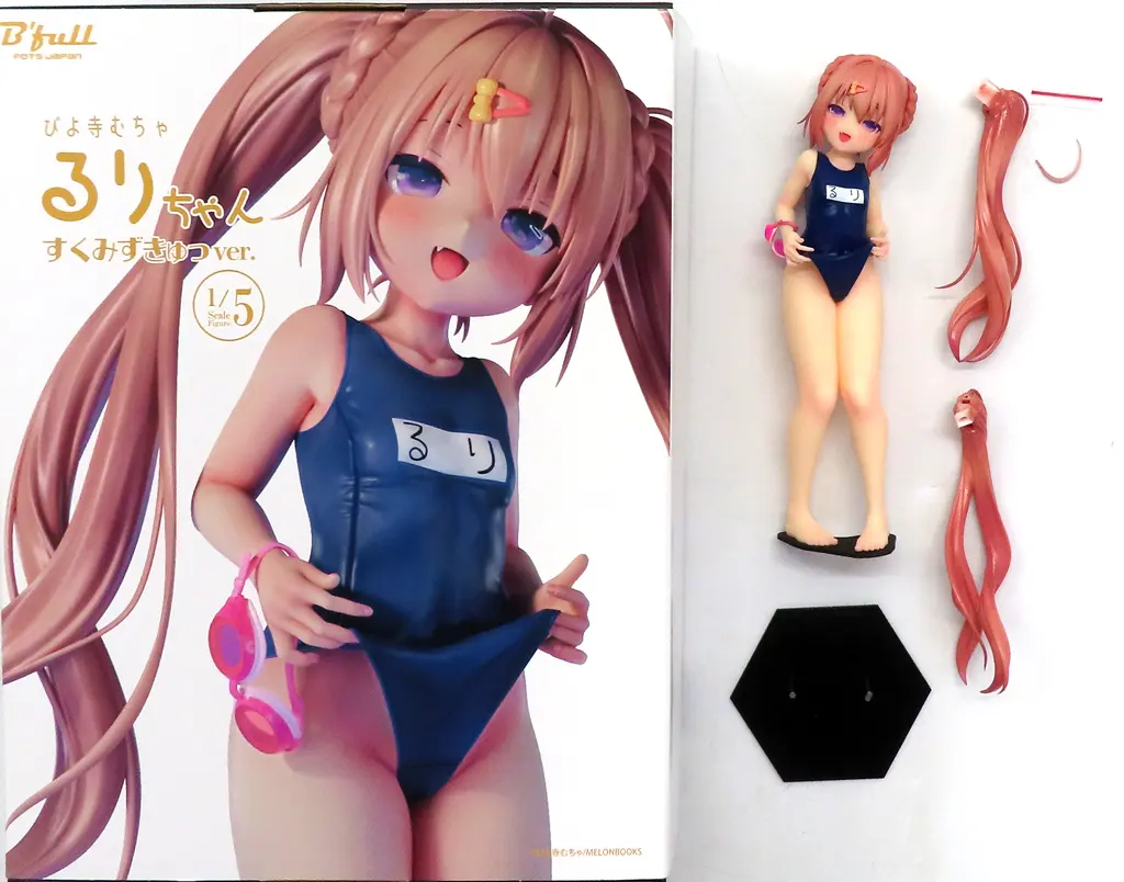 るりちゃん すくみずきゅっver. 「ぴよ寺むちゃ オリジナルイラスト」 1/5 PMMA製塗装済み完成品
