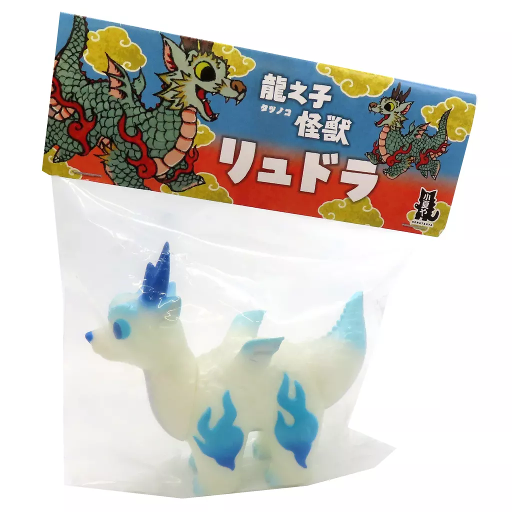 フィギュア　龍之子怪獣リュドラ 雪龍 ソフビフィギュア