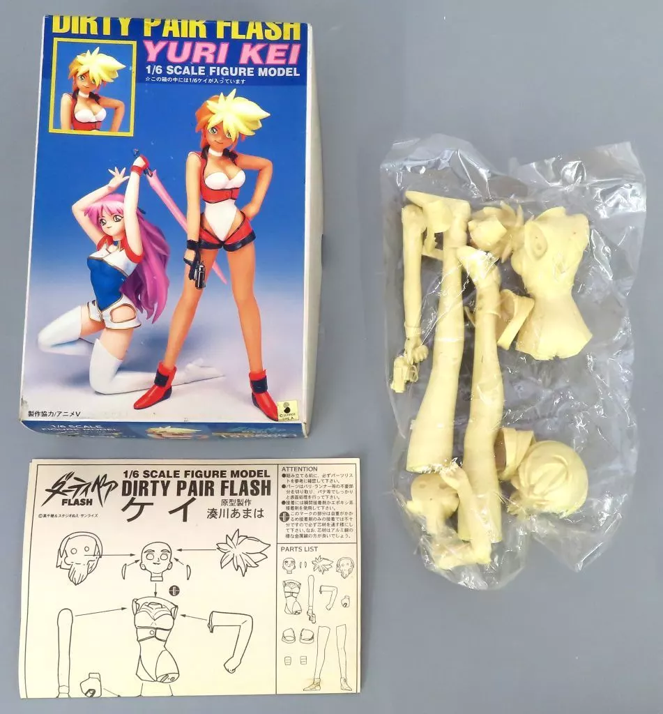 フィギュア　ケイ 「ダーティペア FLASH」 1/6 ガレージキット