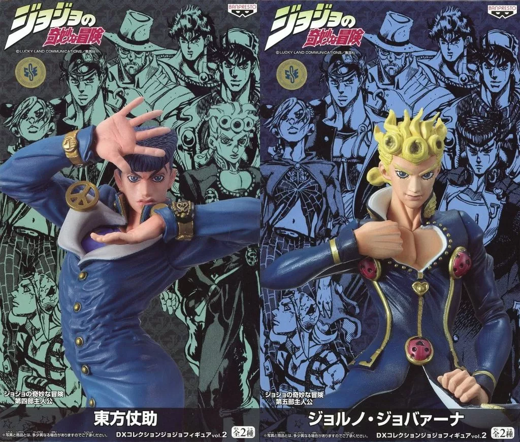 フィギュア　全2種セット 「ジョジョの奇妙な冒険」 DXコレクションジョジョフィギュアvol.2