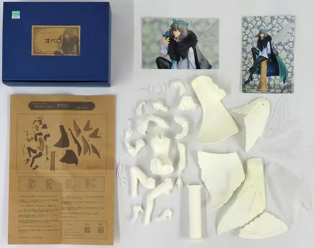 オベロン 「Fate/Grand Order」 ガレージキット ワンダーフェスティバル2023夏限定