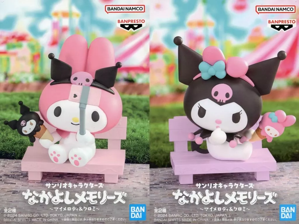 駿河屋 -<中古>全2種セット 「サンリオキャラクターズ