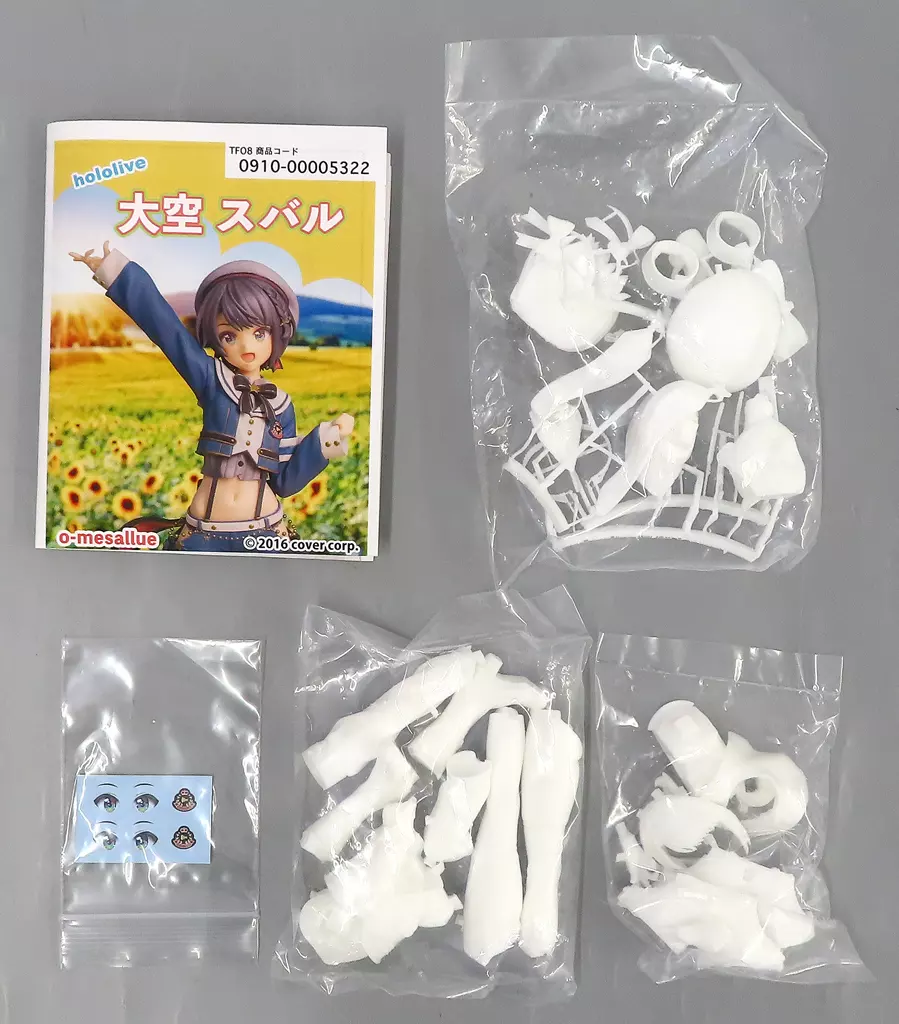 大空スバル 「ホロライブプロダクション」 1/8 ガレージキット トレジャーフェスタ・オンライン6＆イベント限定_img