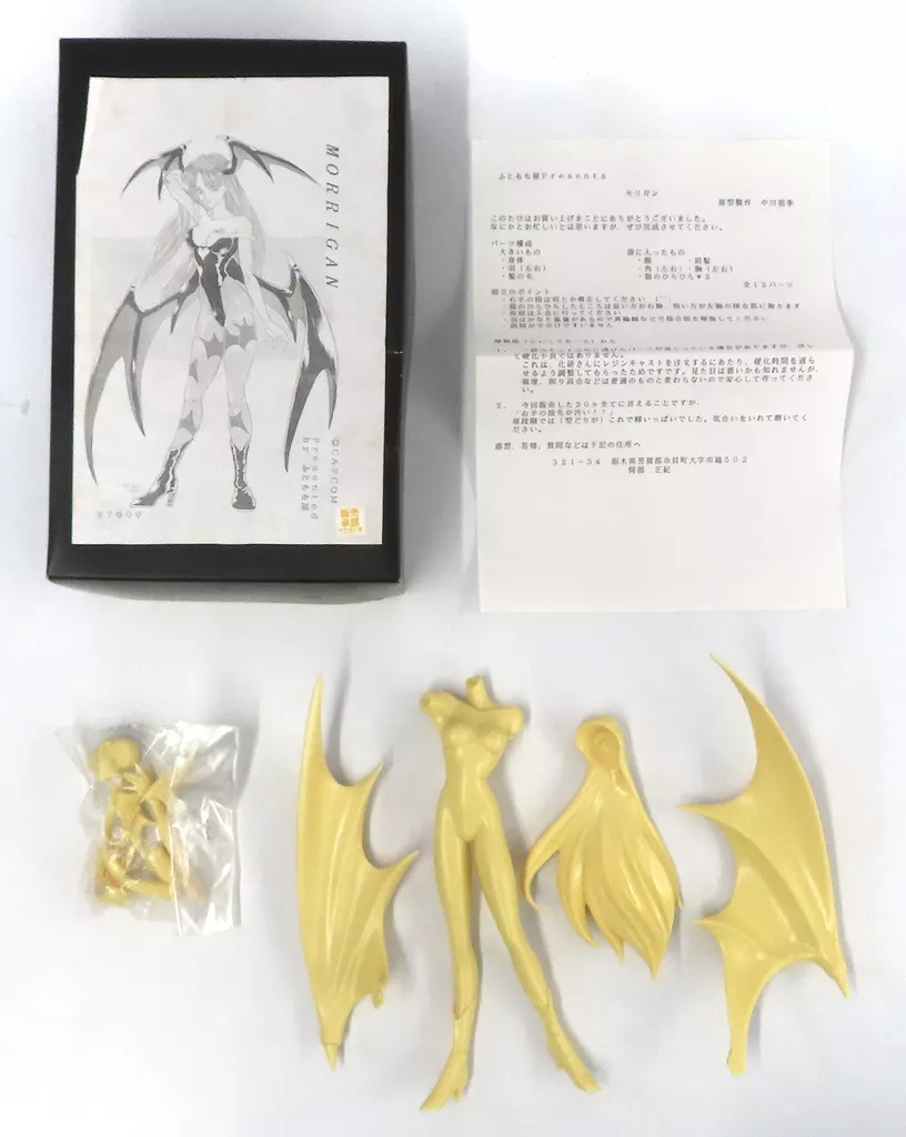 ■クルシマ製作所 ヴァンパイアセイヴァー モリガン 1/8 ガレージキット完成品 プライム1スタジオ《ヴァンパイア》モリガン 1/4スケール 全身