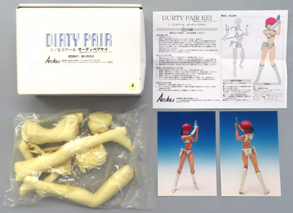フィギュア　ケイ 「ダーティペア」 1/6 ガレージキット